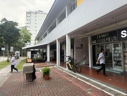 Aljunied Crescent (D14), Shop House #550030341